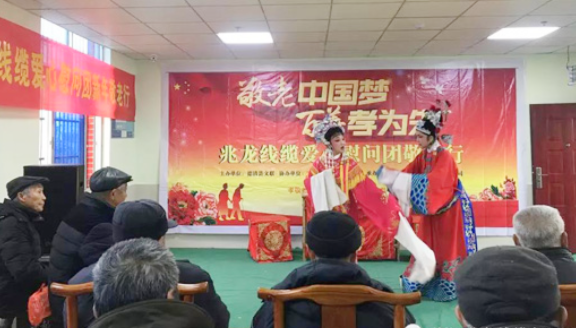 老吾老以及人之老—兆龙互连为福利院送温暖